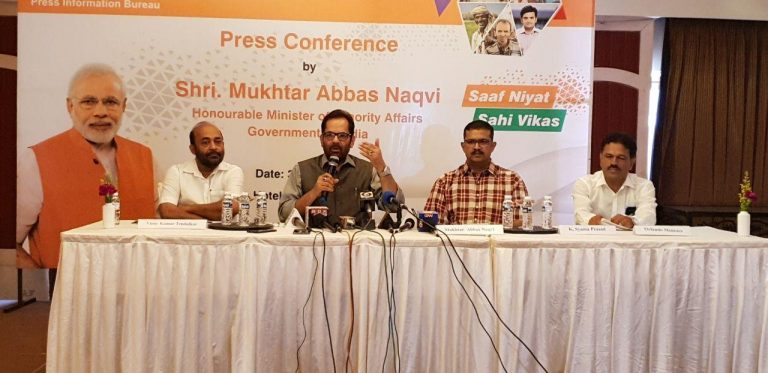 BJP is serious towards the mining issue in Goa: Naqvi