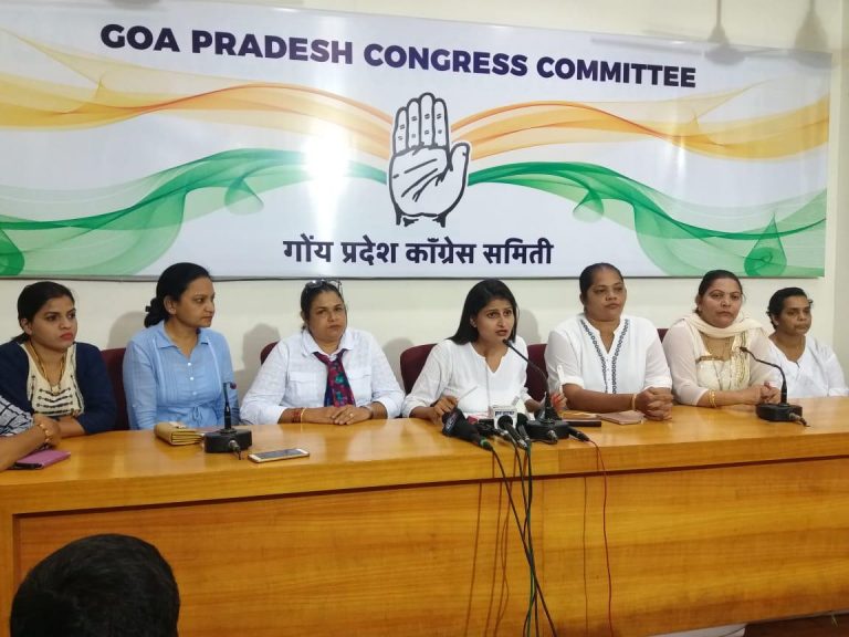 Plaint against Goa Pradesh Mahila Congress Chief Pratima Coutinho for identifying victims