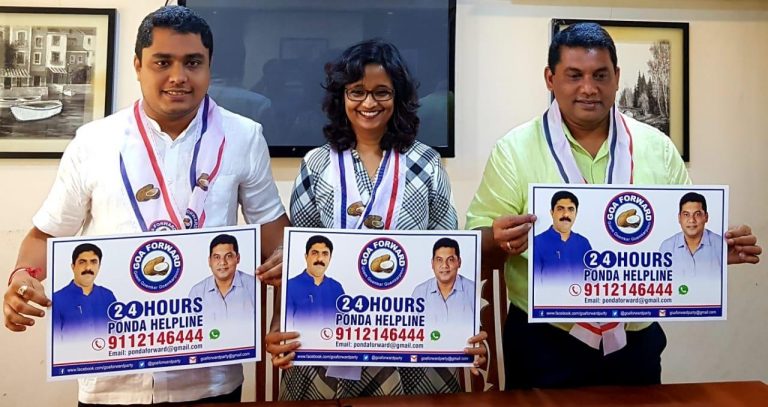 Goa Forward launches 24×7 helpline for Ponda Constituency 