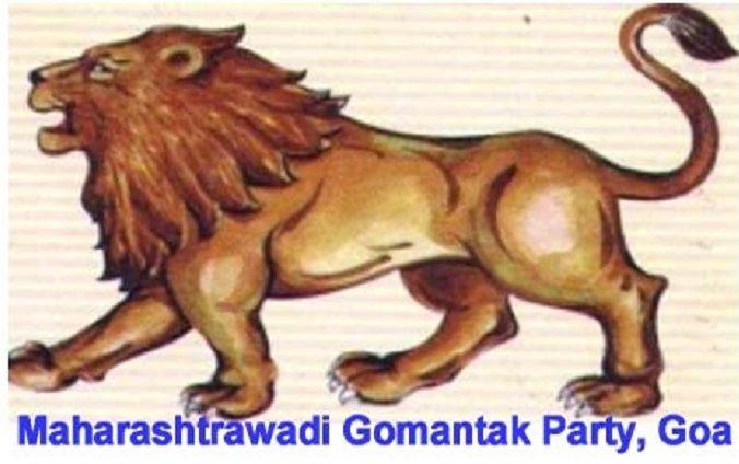 MGP leaders want Bahujan Samaj candidate in Ponda   