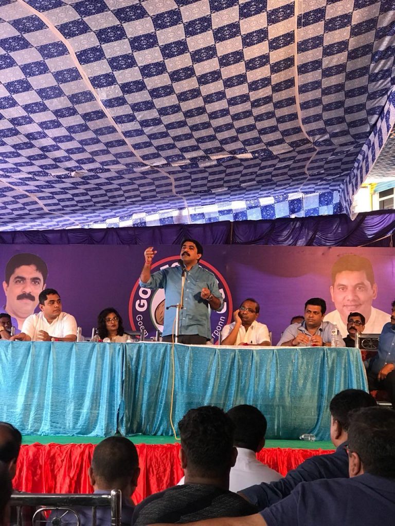 Goa Forward Party will not be just three MLA party during next tenure: Sardesai