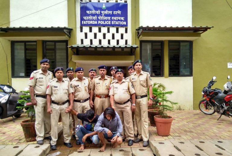 Accused Paul Chima re-arrested after escape from custody 