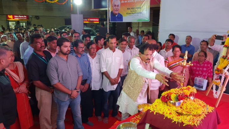 Union Minister Shripad Naik to immerse Ashes of Late PM Vajpayee in Mandovi tomorrow