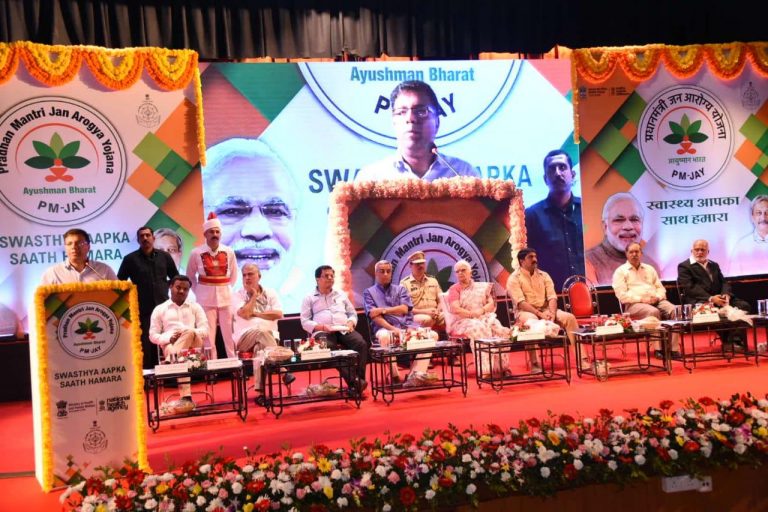 Universal Health Insurance scheme ‘PMJAY’ rolled out in Goa today