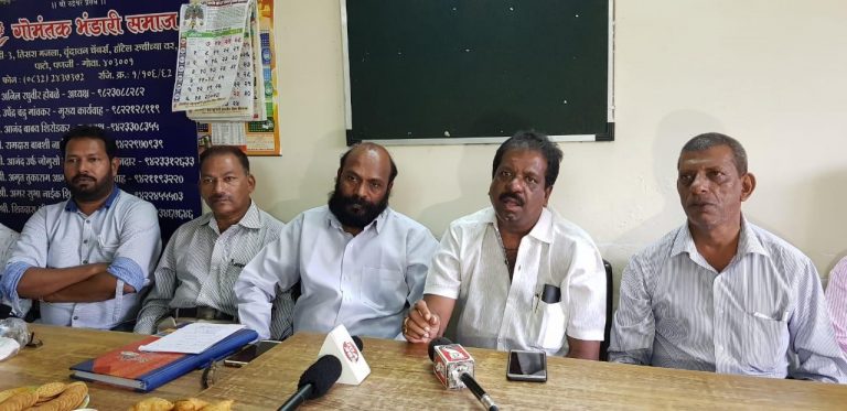 GBS elections on November 25