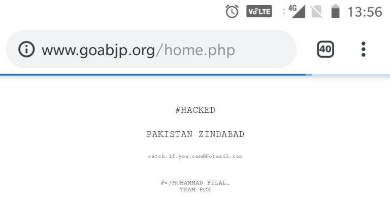 BJP Goa’s defunct website hacked