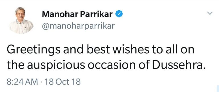 Manohar Parrikar wishes the State on Dussehra