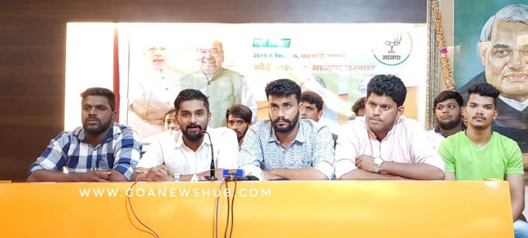गोवा विद्यापीठाच्या भोंगळ कारभारामुळे विद्यार्थी नेतृत्वाची गळचेपी