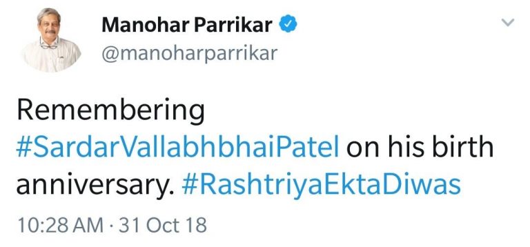 Manohar Parrikar remembers Sardar Vallabhbhai Patel on his birth anniversary