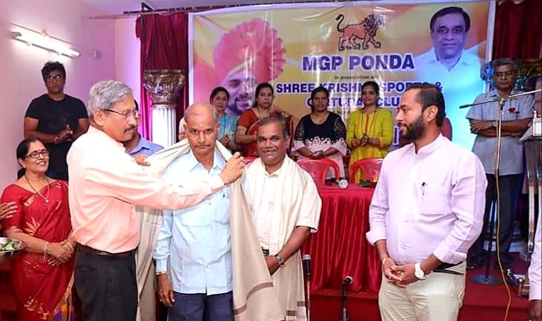 Additional CEO Narayan Navti questioned for participating in MGP event