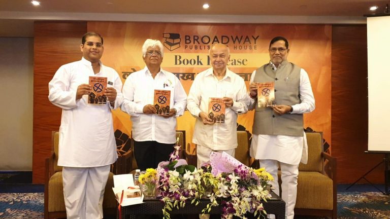 Modi should give credit to Constitution for making a chaiwala, PM of the country: Shinde