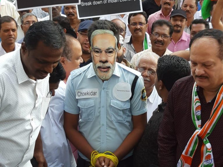 Demonetization Anniversary: Goa Congress (GPCC) workers stage protest outside RBI office against Demonetisation