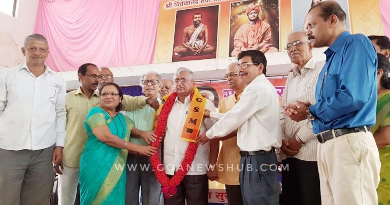 Subhash Velingkar is now GSM Chief