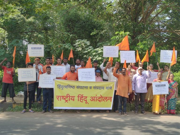 National Hindu Movement demands to ban film ‘Kedarnath’