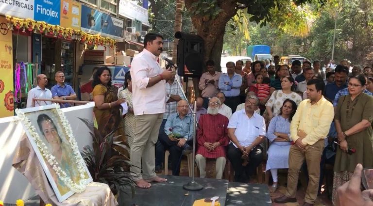 Margao Muncipal Council names a square after Late Madhavi Sardesai