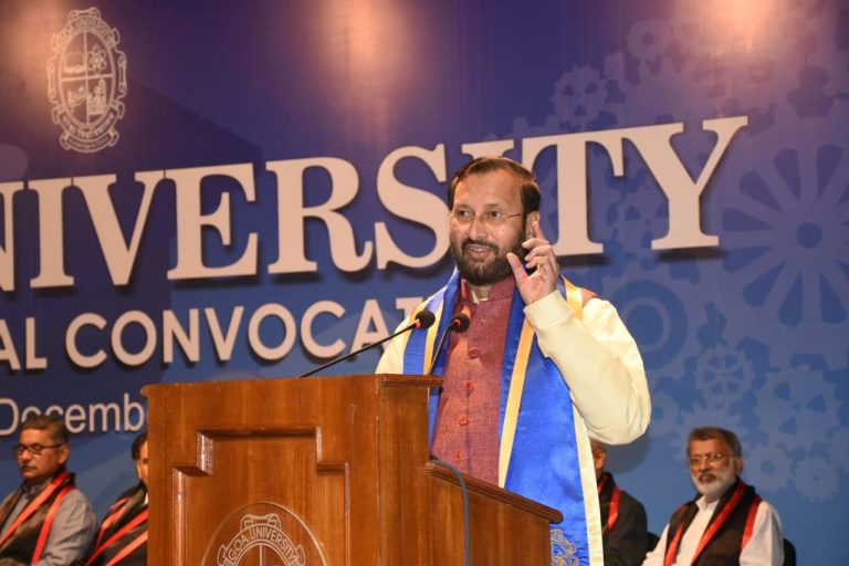 Separate rankings for smaller and bigger universities now