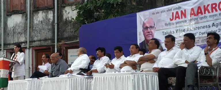 Parrikar blackmailed Modi to retain CM position: Congress