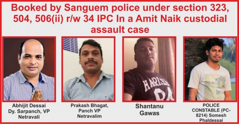 Police constable, Dy Sarpanch Abhijit Desai and others booked for assaulting Amit Naik
