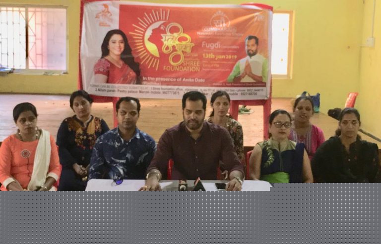 Shree Foundation to have ‘Stree Shakti’ on January 13