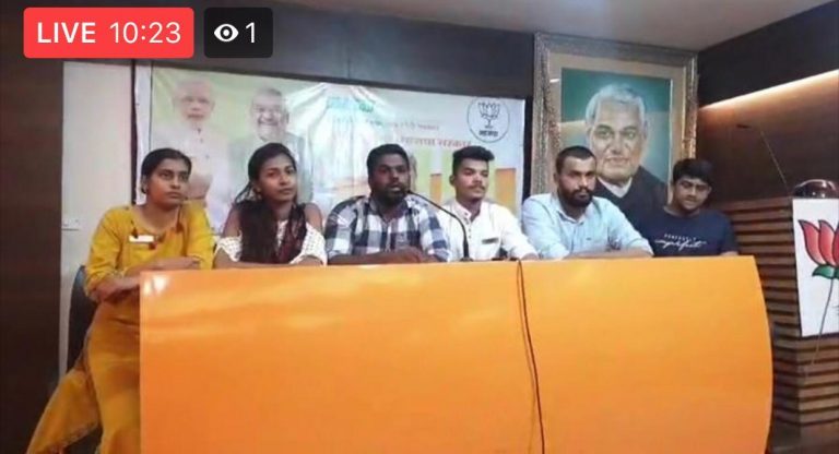 Goa University reschedules ART examination to Jan 27