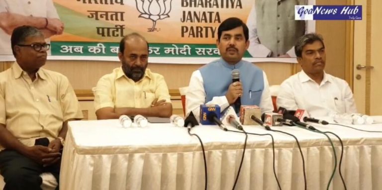 Mahagathbandhan is fake,  Modi will be next PM: Hussain