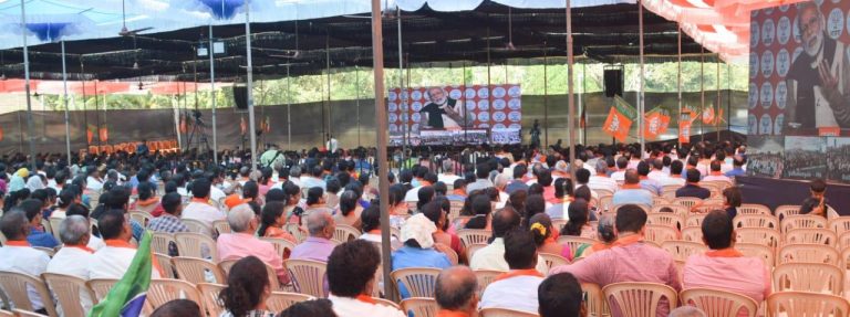 10 per cent more seats in Educational Institutions: PM