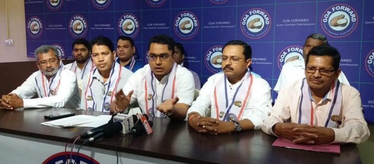 Goa Forward Party cements its organization in Mayem constituency