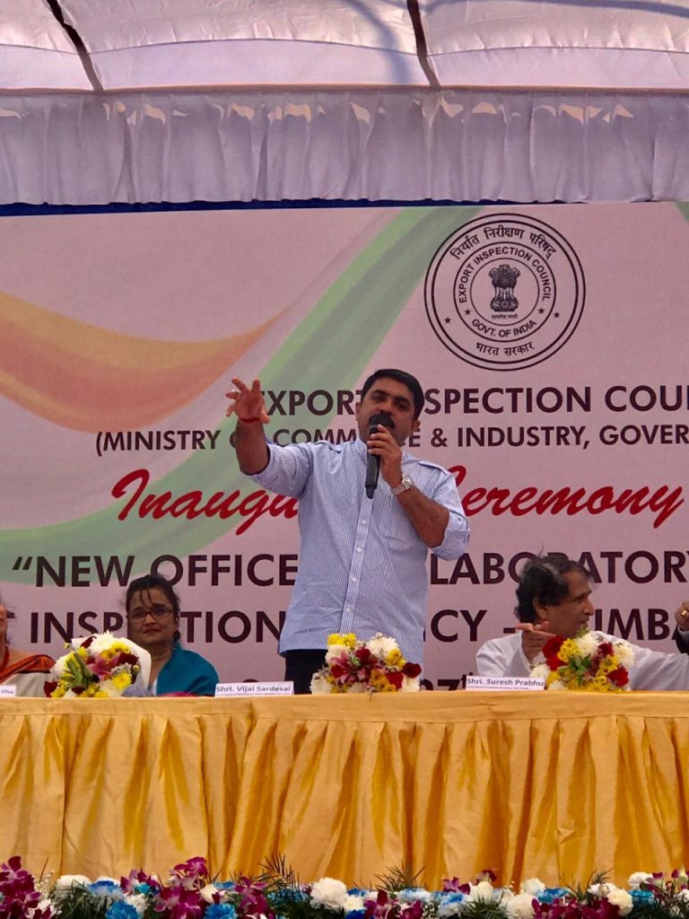 We will survive the government by hook or crook: Vijai Sardesai