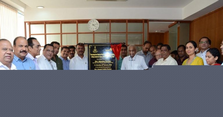 Parrikar lays foundation stone for development of Cujira complex