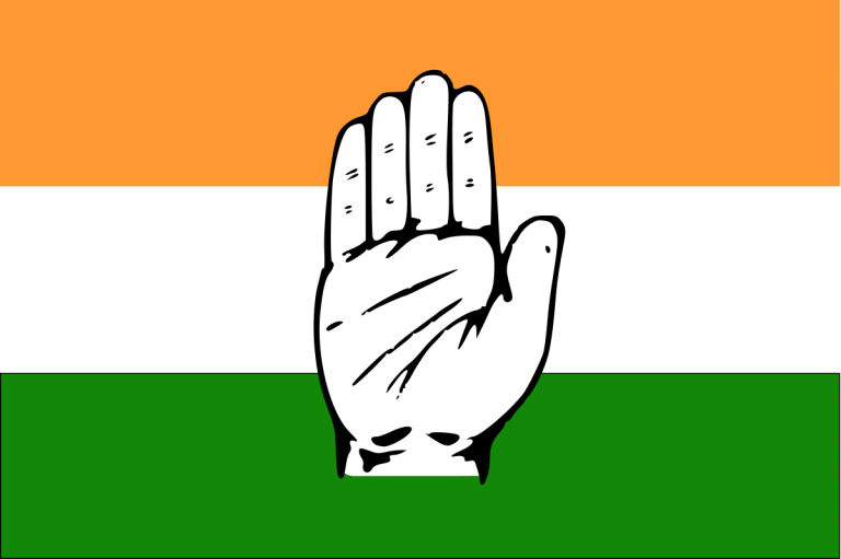 Congress supports GMPF for bandh on February 26