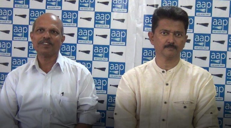 Job seeking youth should be cautious. Govt. is run by power brokers: AAP