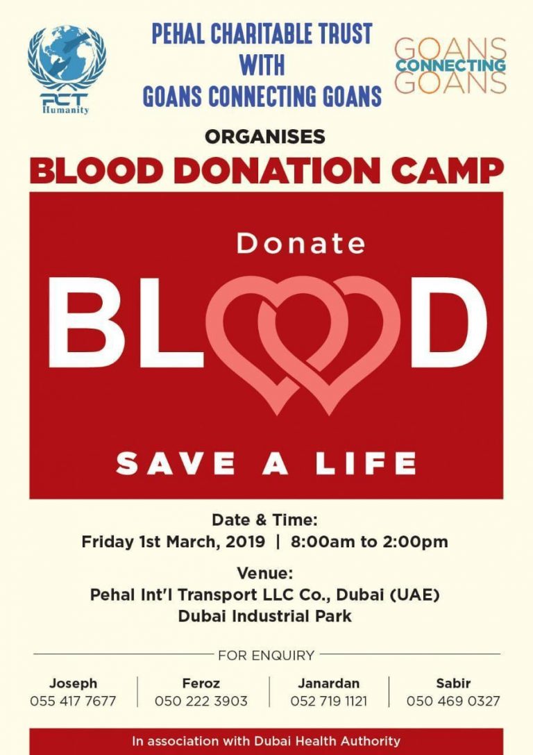 Goans connecting Goans to hold blood donation camp on March 1 in Dubai