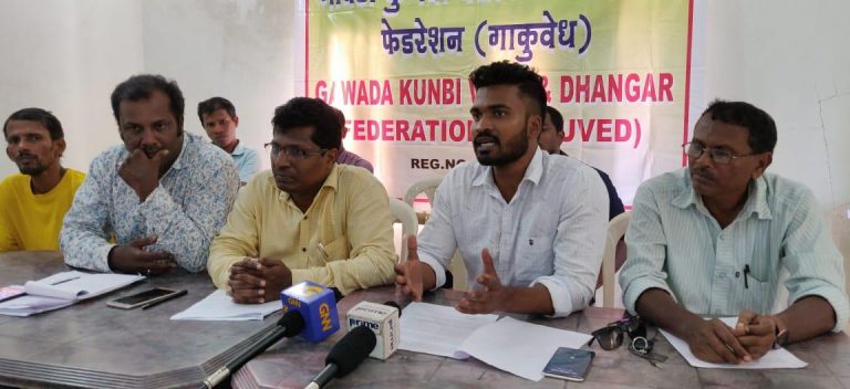 GAKUVED Federation opposes new CRZ Notification