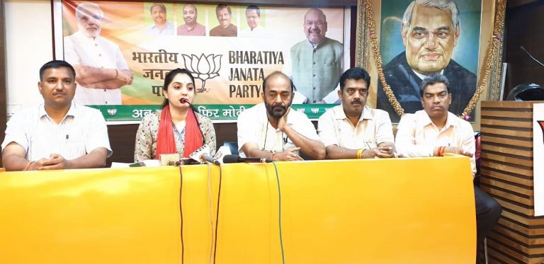 BJP questions Congress on their stand on Pulwama attack, burns effigy