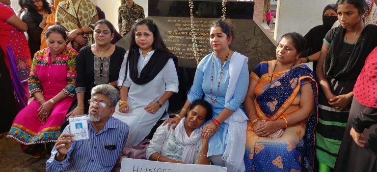 Hunger strike by Aishwarya Salgaonkar enters fourth day, Congress refuses to budge