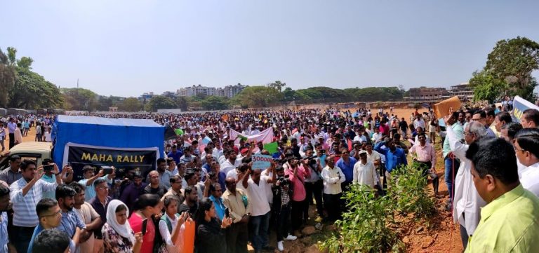 Mining dependents march in Panaji, protests against government