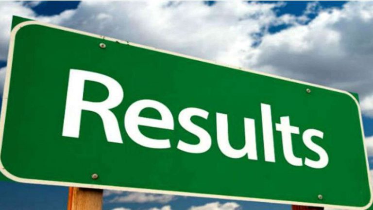 HSSC results to be announced tomorrow at 11am