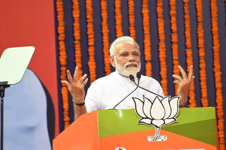 Solution for Goa mining to be worked on lines with the State government: PM