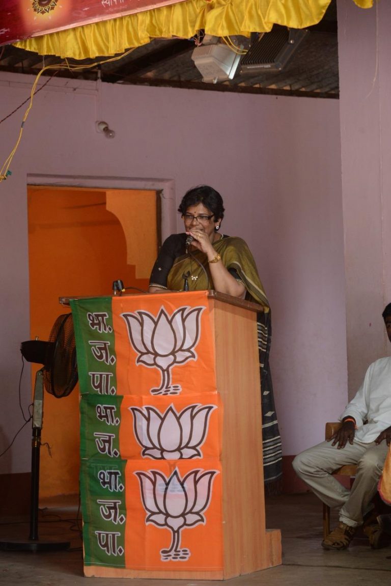 Modi-led government has touched every section of society: Vijayatai Rahatkar