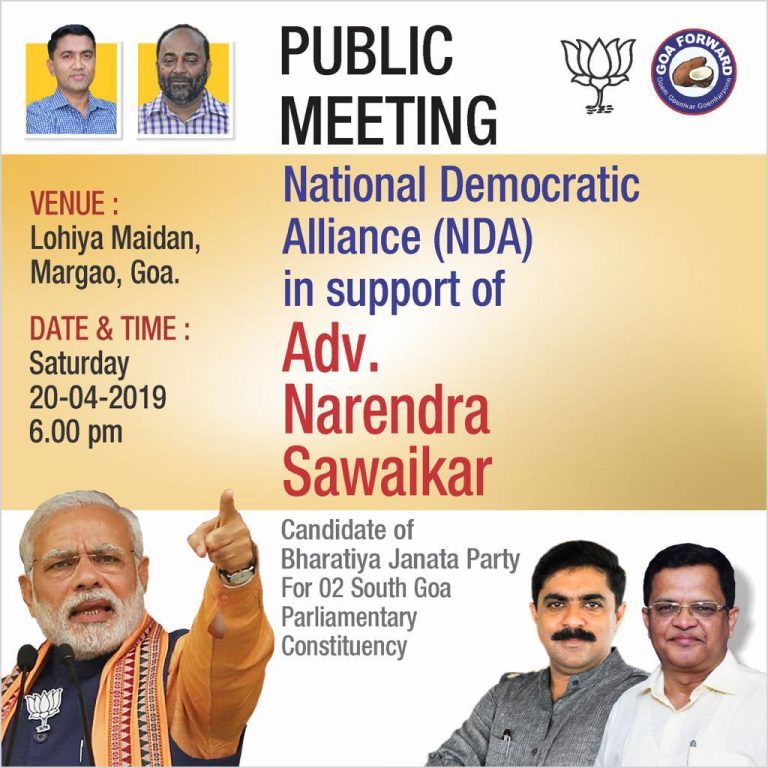 BJP and alliance partners to address public meeting at Margao tomorrow