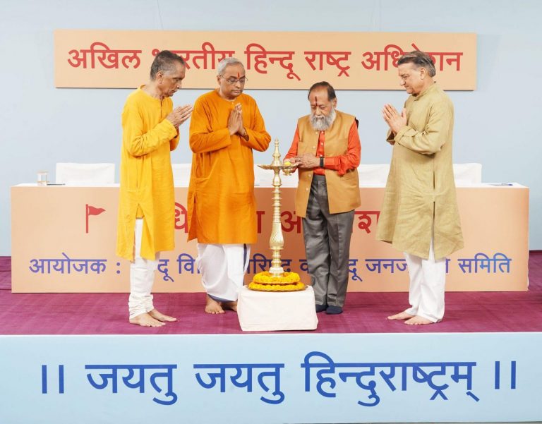Demand for the ‘Hindu Nation’ is constitutional; the word ‘secular’ in the Constitution was itself inserted unconstitutionally !