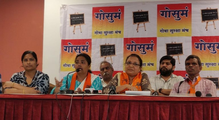 How come you forgot about casinos? GSM questions BJP 