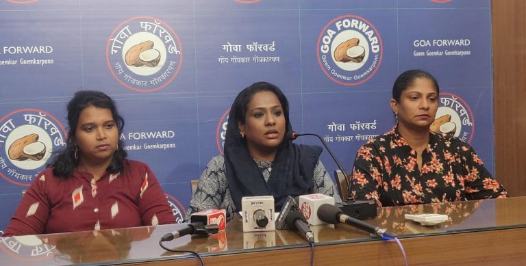 Goa Forward Party’s commitment for domicile is historical, not political: Women Wing