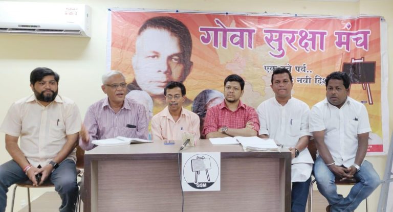 BJP on death bed, surviving on ventilator till May 23- GSM