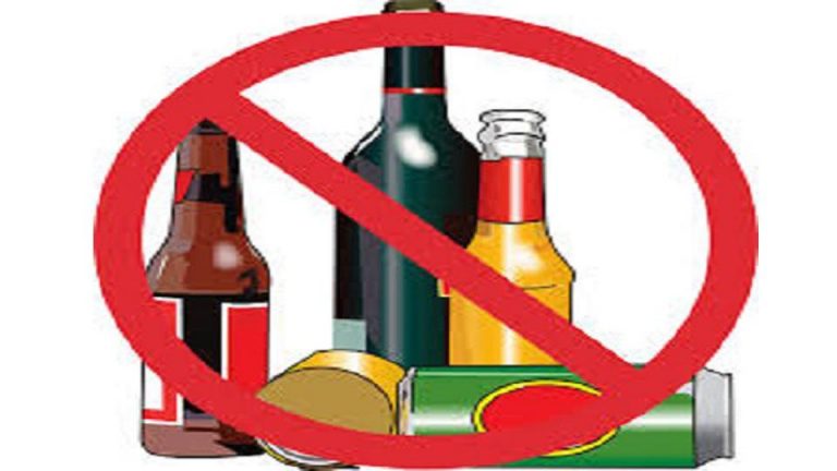 Liquor outlets to remain close in Panaji ahead of polls