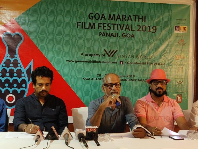Goa Marathi Film Festival is back with its 12th Edition this June