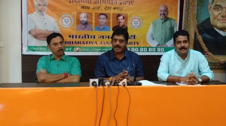 BJP’s aim is to make every third voter in Goa as its member