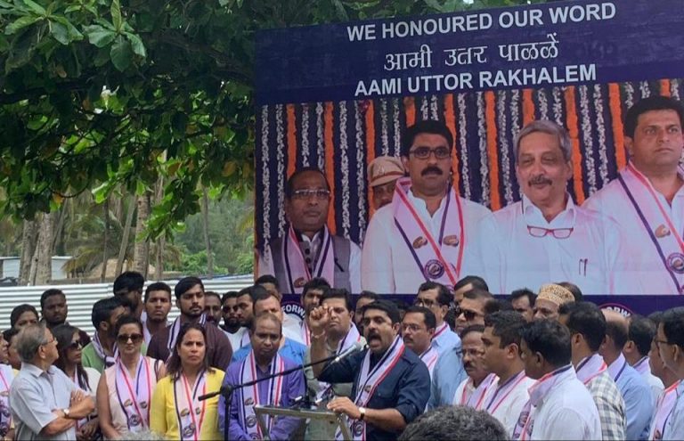 Goa Forward Party withdraws from govt, dons the role of a watchdog
