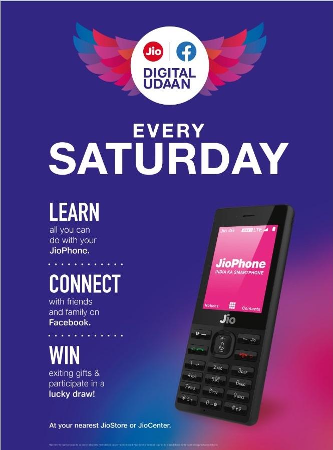 JIO launches a digital literacy program “DIGITAL UDAAN” for first time internet users