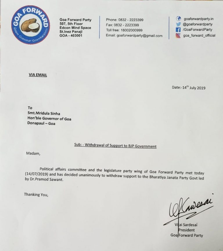 NDA partner Goa Forward Party withdraws its support to BJP-led goa government